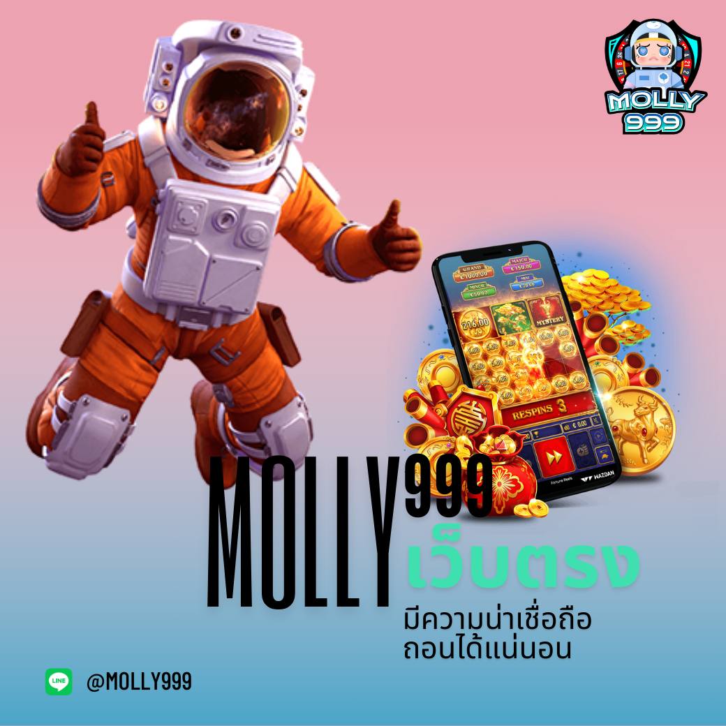 LUCKY JET 1WIN ลุ้นโบนัสวันเกิด 500 บาทฟรี สำหรับสมาชิกทุกคน