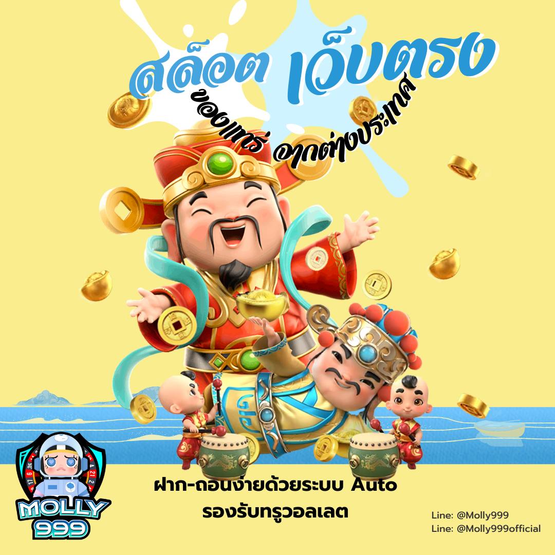 LUCKY JET 1WIN โปรโมชั่นชวนเพื่อนเล่นแบล็คแจ็ค รับโบนัสเพิ่มอีก 100 บาทต่อคน