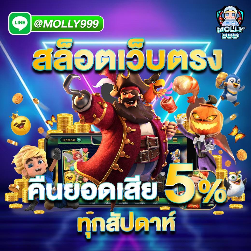 LUCKY JET 1WIN ทดลองเล่นแบล็คแจ็คฟรี ไม่มีข้อจำกัด พร้อมลุ้นรางวัลใหญ่