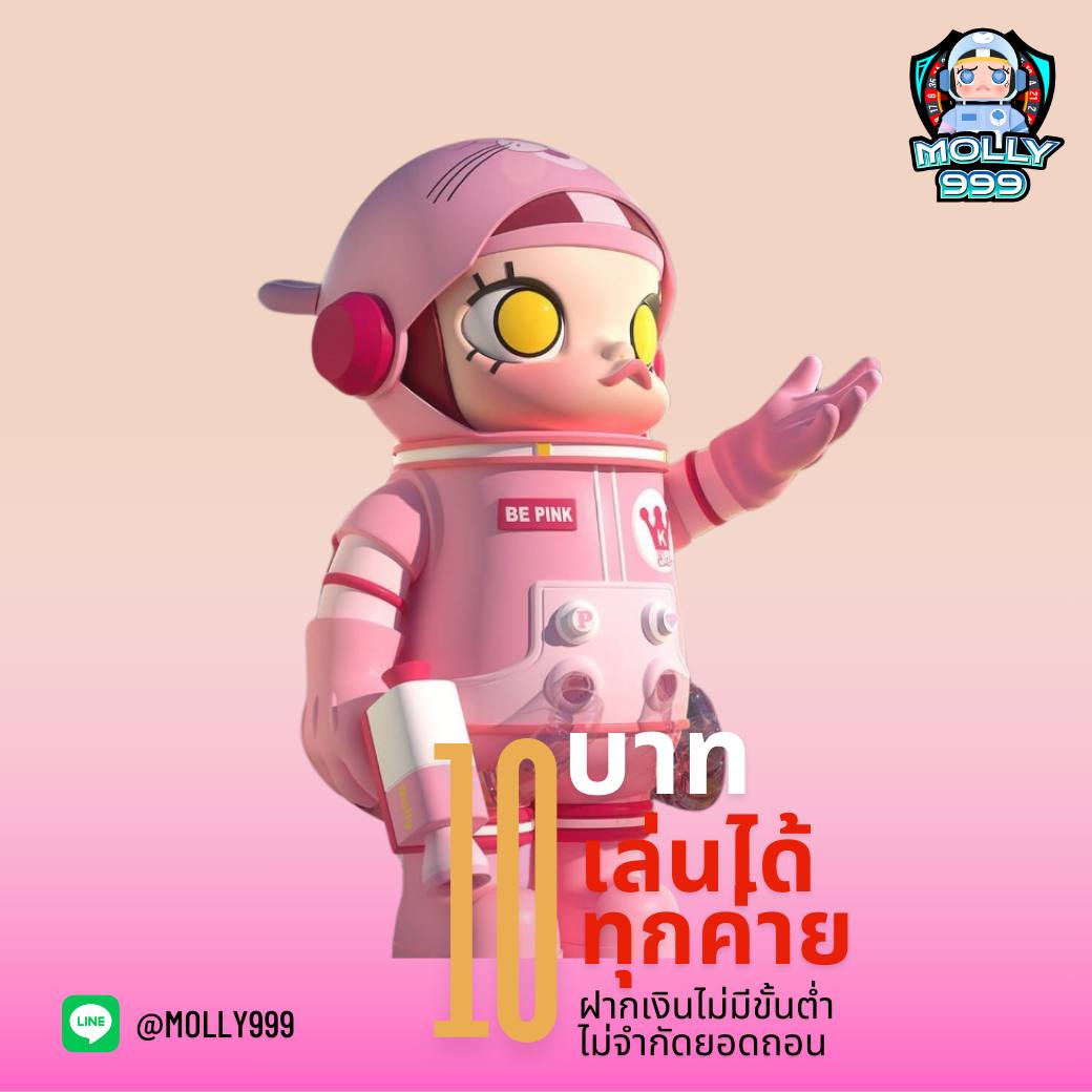LUCKY JET 1WIN คืนกำไรให้สมาชิกแบล็คแจ็ครายสัปดาห์ สูงสุด 5,000 บาท