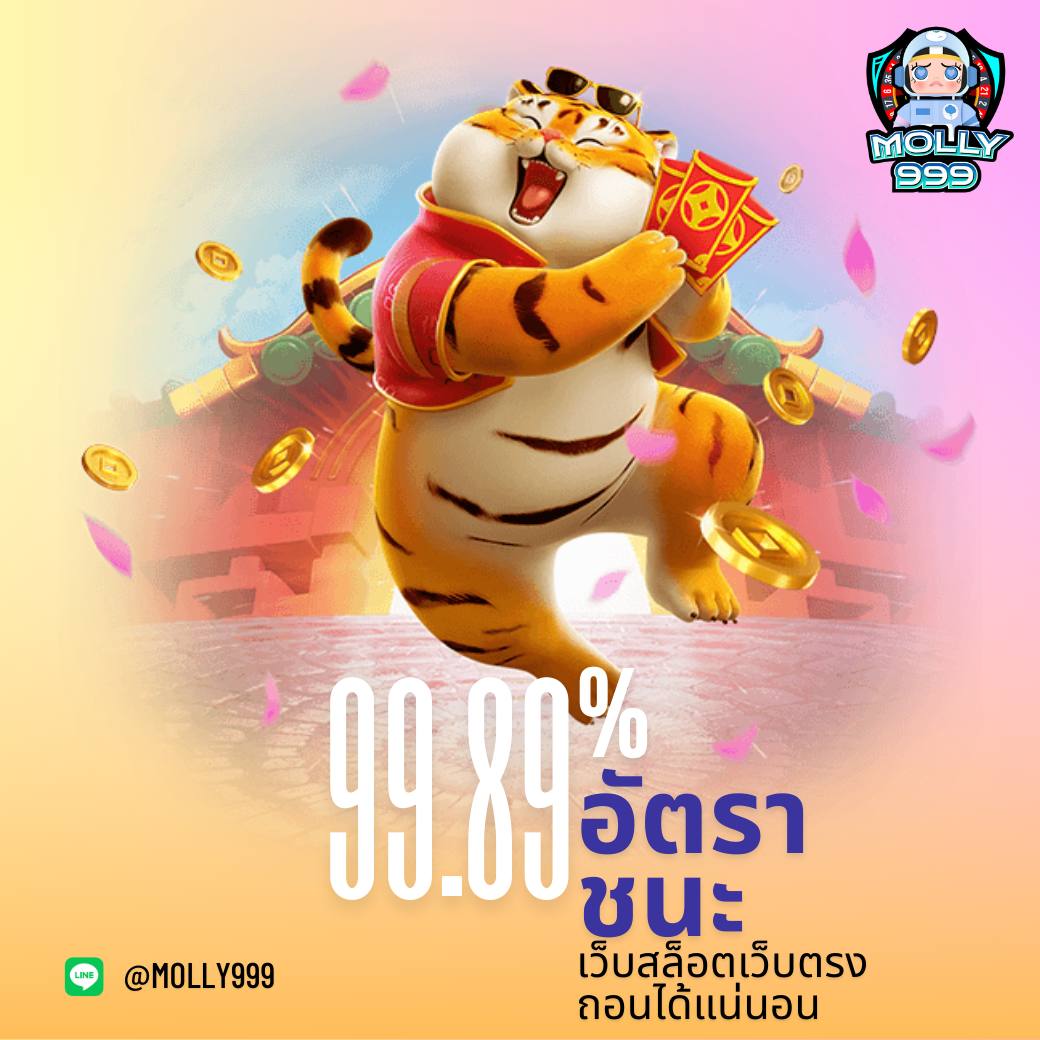 LUCKY JET 1WIN ลุ้นรางวัลใหญ่จากแบล็คแจ็คทุกวัน พร้อมโบนัสพิเศษ